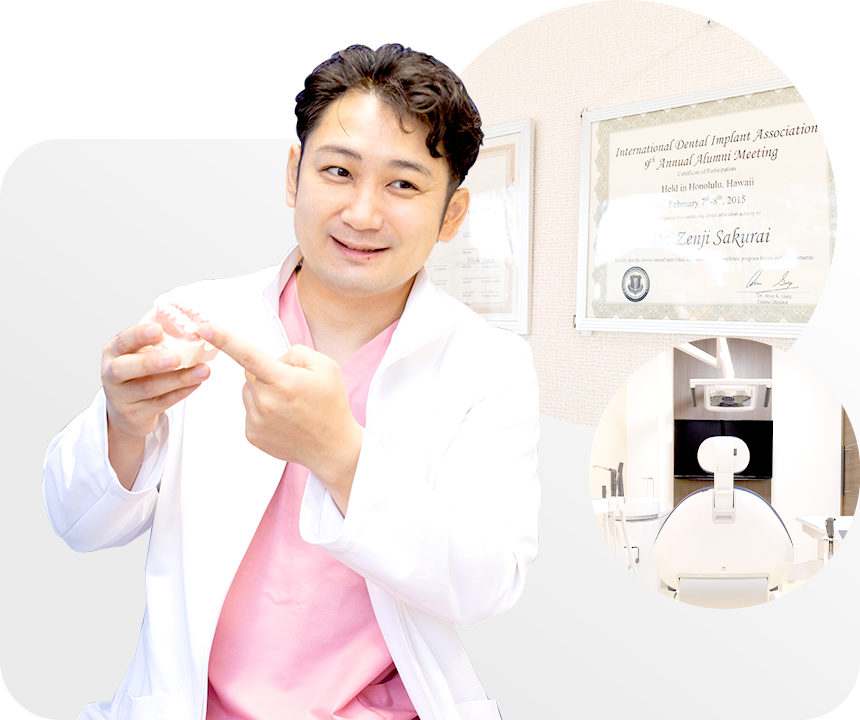 Doctor院長から患者さんへ